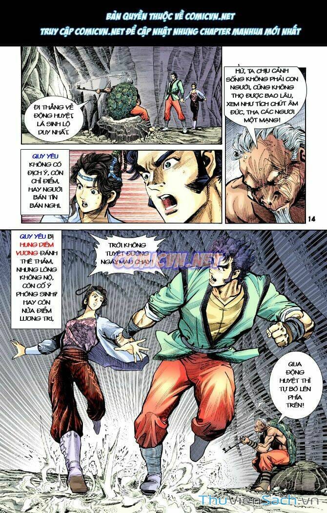 Truyện Tranh Thần Binh Huyền Kỳ 1 trang 2