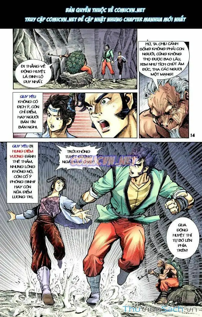 Truyện Tranh Thần Binh Huyền Kỳ 1 trang 2