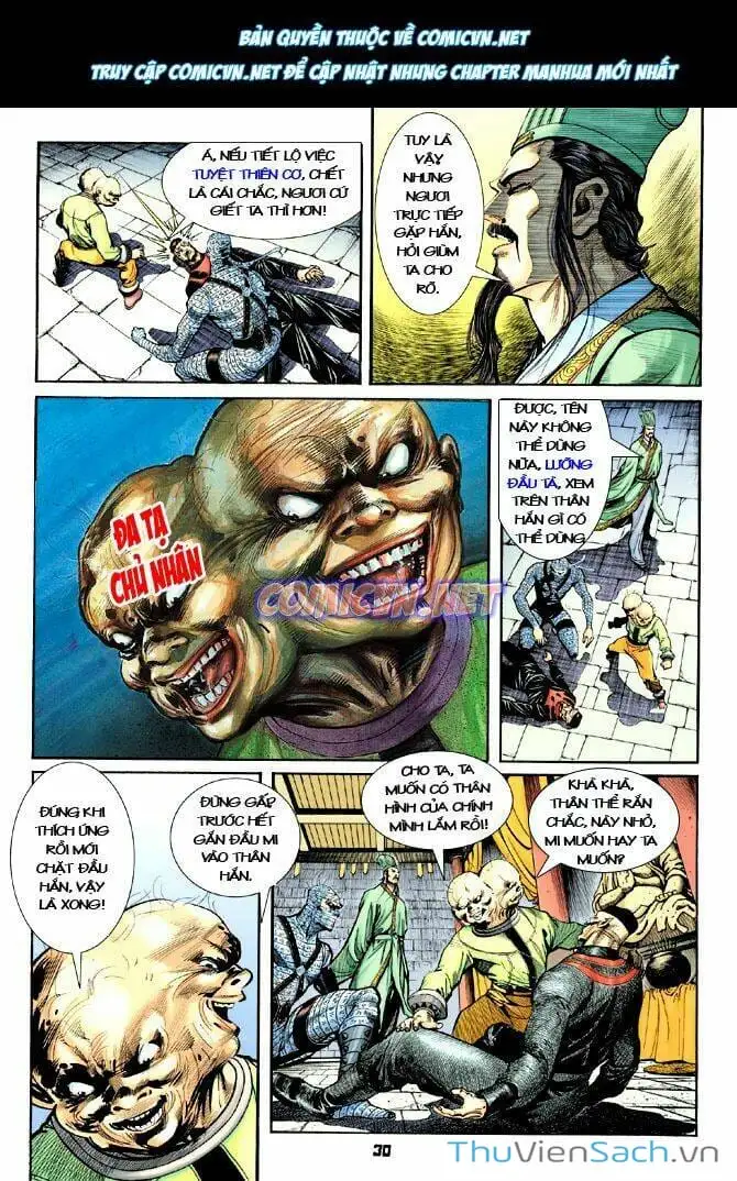 Truyện Tranh Thần Binh Huyền Kỳ 1 trang 2