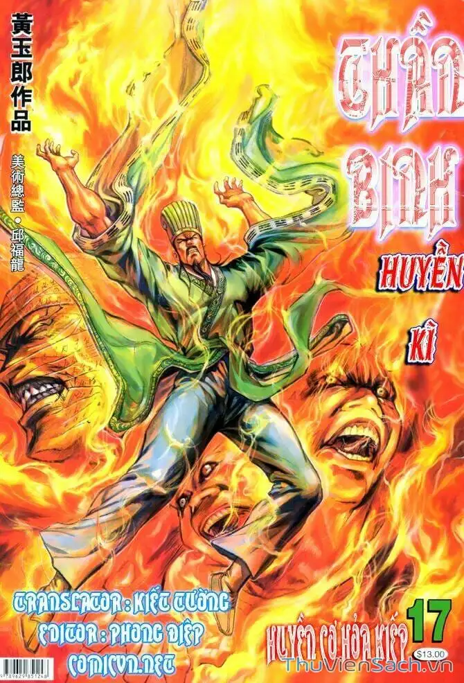 Truyện Tranh Thần Binh Huyền Kỳ 1 trang 2