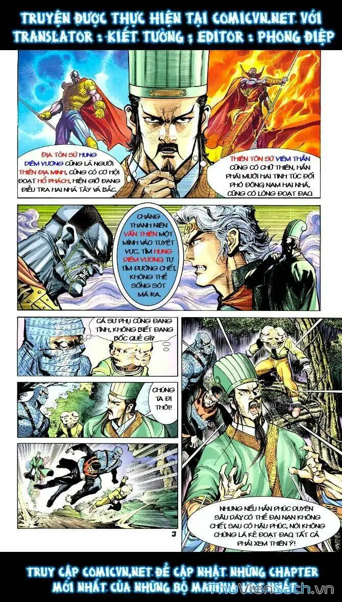 Truyện Tranh Thần Binh Huyền Kỳ 1 trang 2