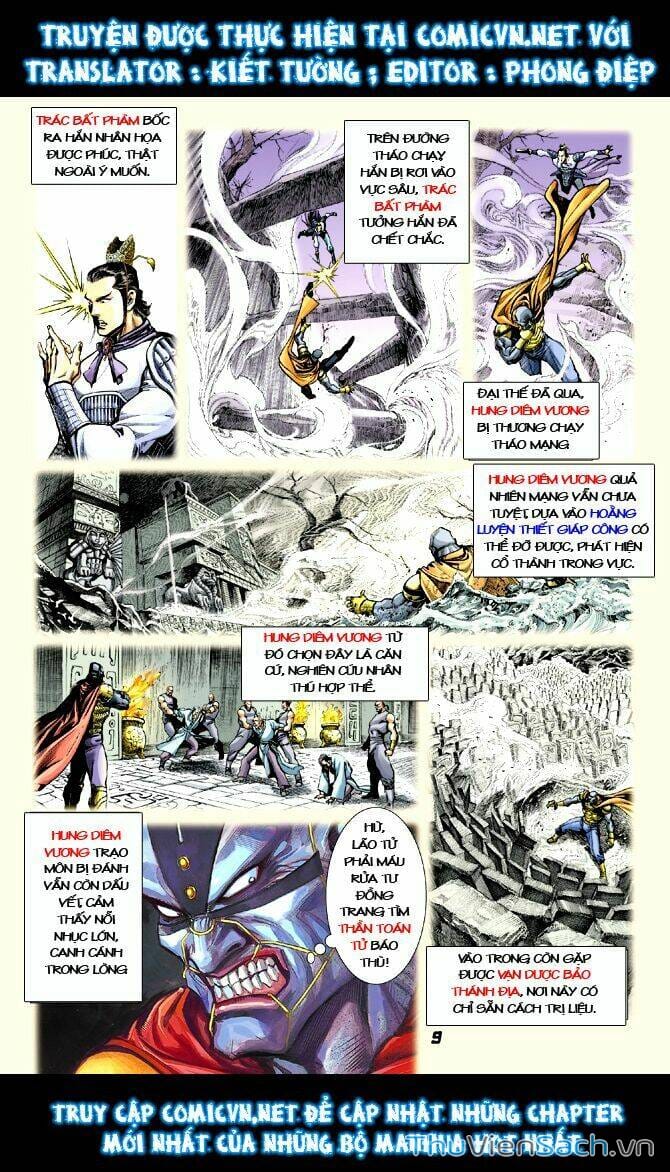 Truyện Tranh Thần Binh Huyền Kỳ 1 trang 2