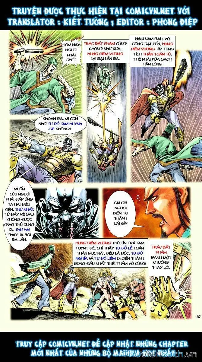 Truyện Tranh Thần Binh Huyền Kỳ 1 trang 2