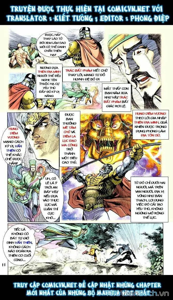 Truyện Tranh Thần Binh Huyền Kỳ 1 trang 2