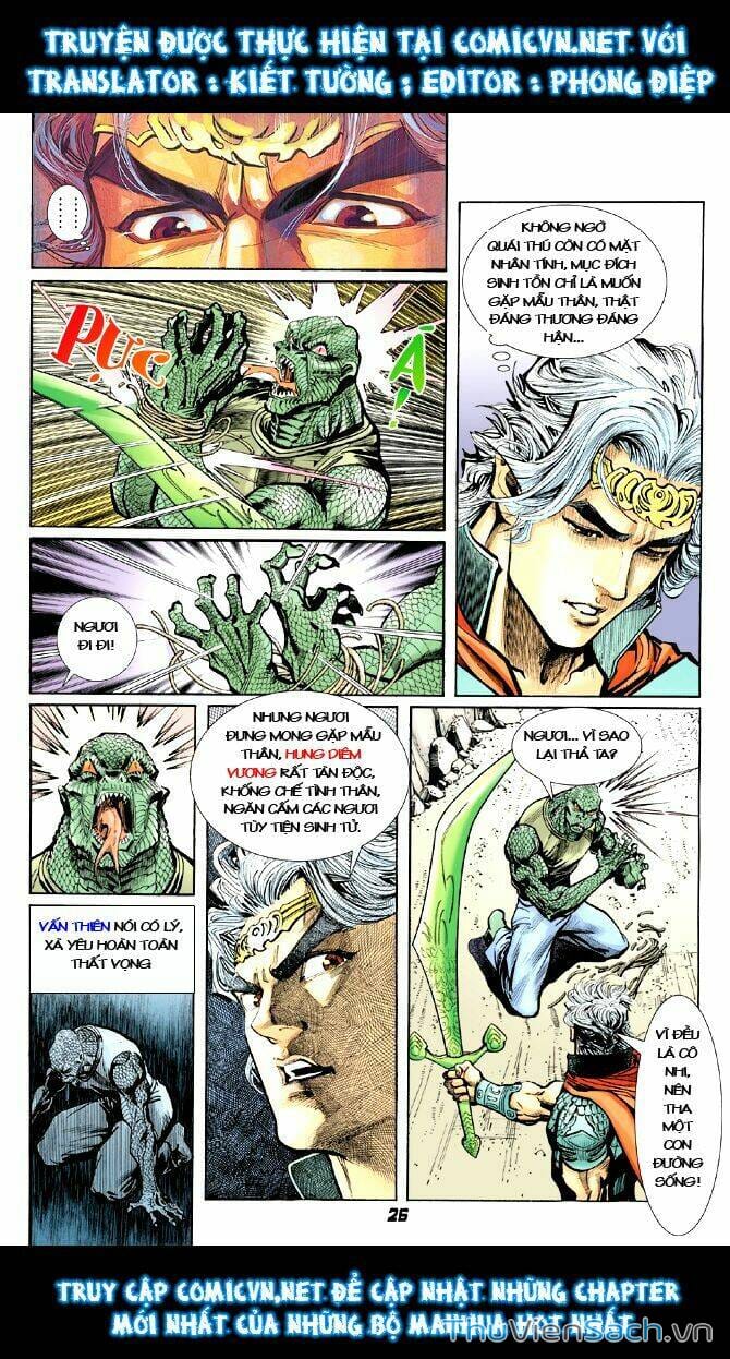 Truyện Tranh Thần Binh Huyền Kỳ 1 trang 2