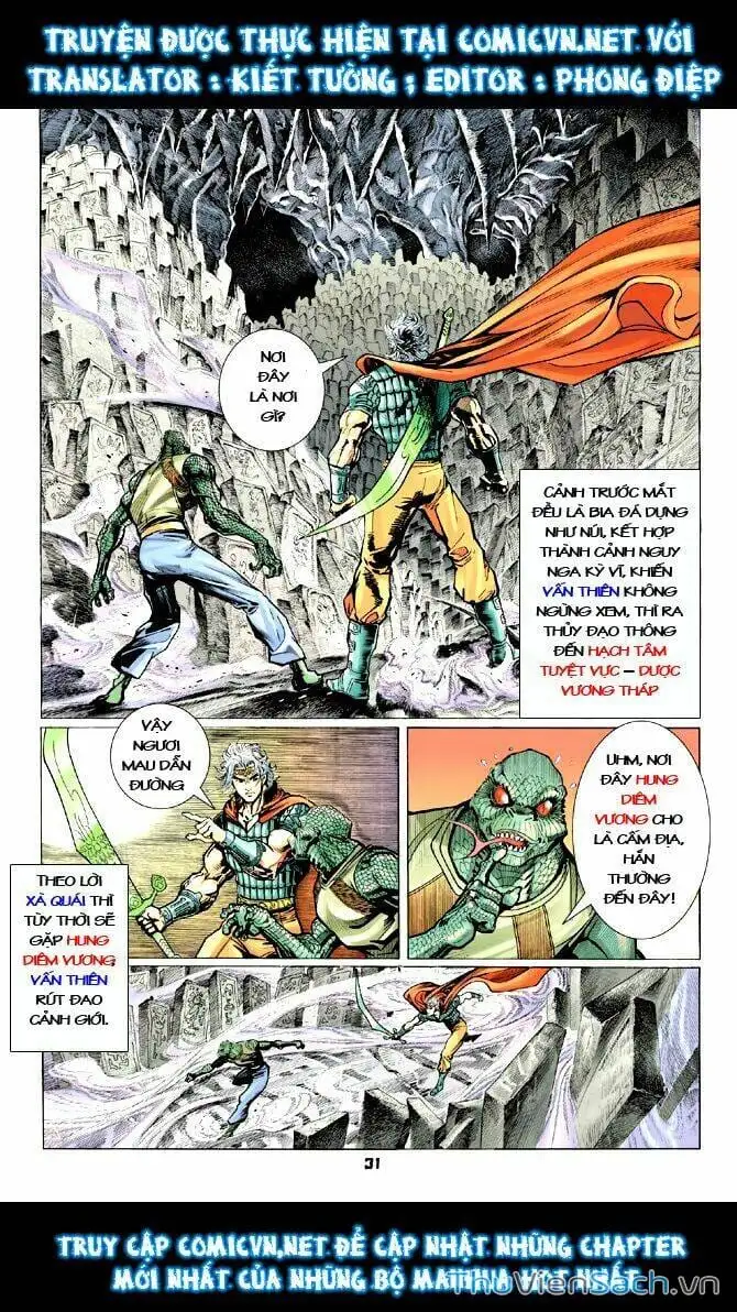 Truyện Tranh Thần Binh Huyền Kỳ 1 trang 2