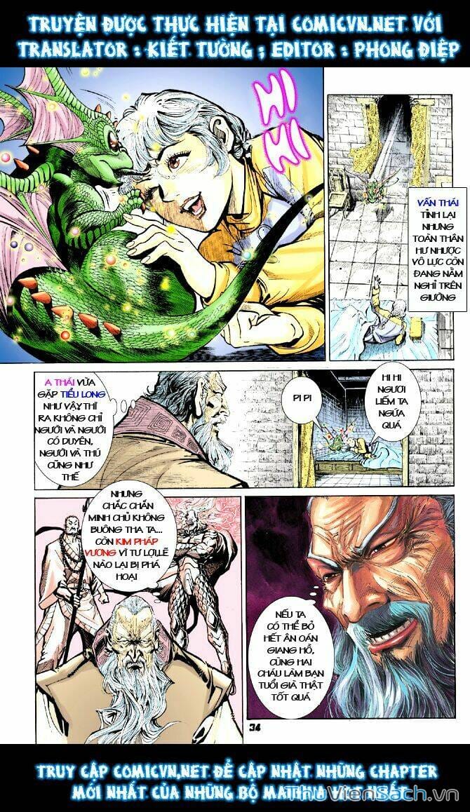 Truyện Tranh Thần Binh Huyền Kỳ 1 trang 2