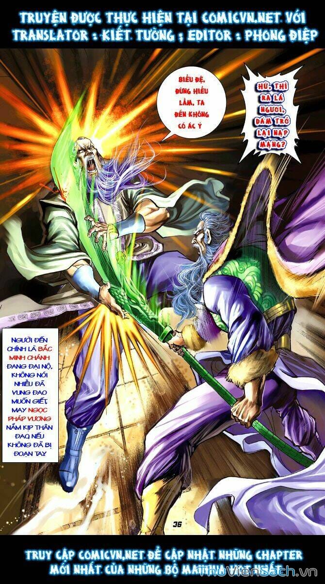 Truyện Tranh Thần Binh Huyền Kỳ 1 trang 2