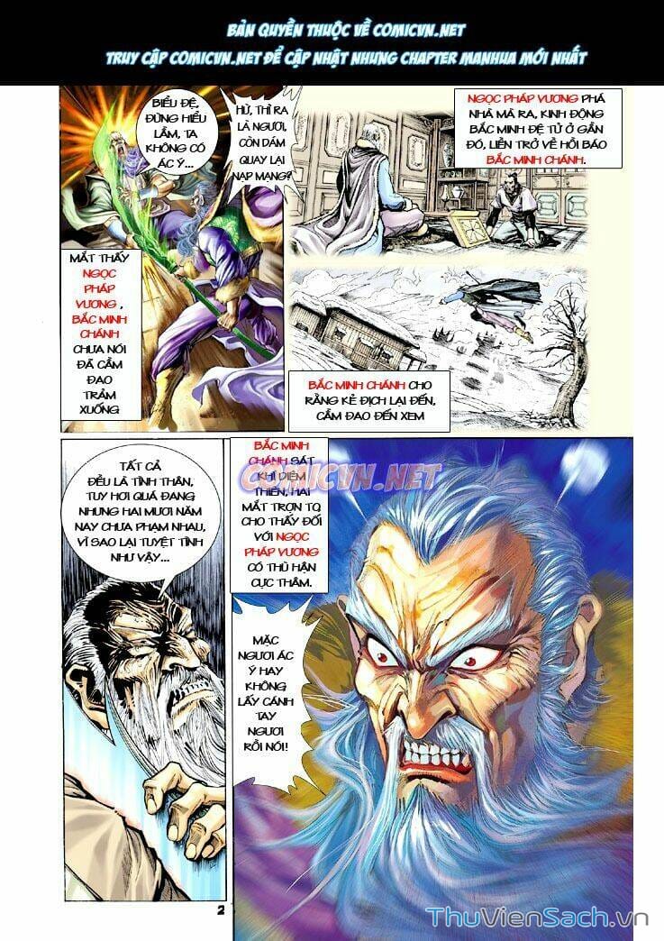 Truyện Tranh Thần Binh Huyền Kỳ 1 trang 2