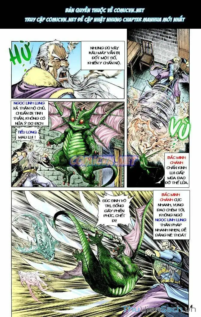 Truyện Tranh Thần Binh Huyền Kỳ 1 trang 2