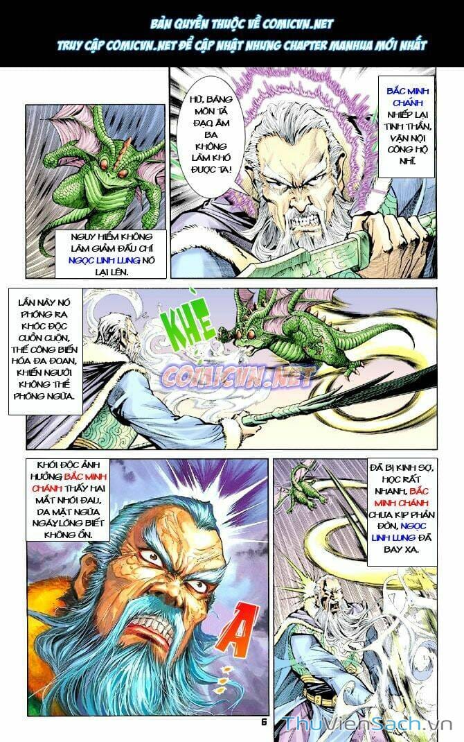 Truyện Tranh Thần Binh Huyền Kỳ 1 trang 2