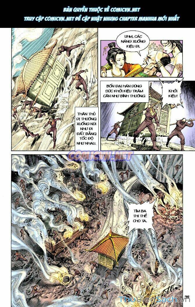 Truyện Tranh Thần Binh Huyền Kỳ 1 trang 2