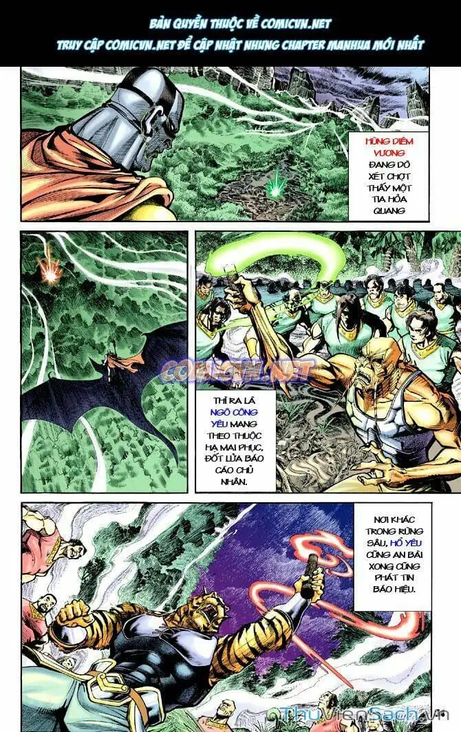 Truyện Tranh Thần Binh Huyền Kỳ 1 trang 2