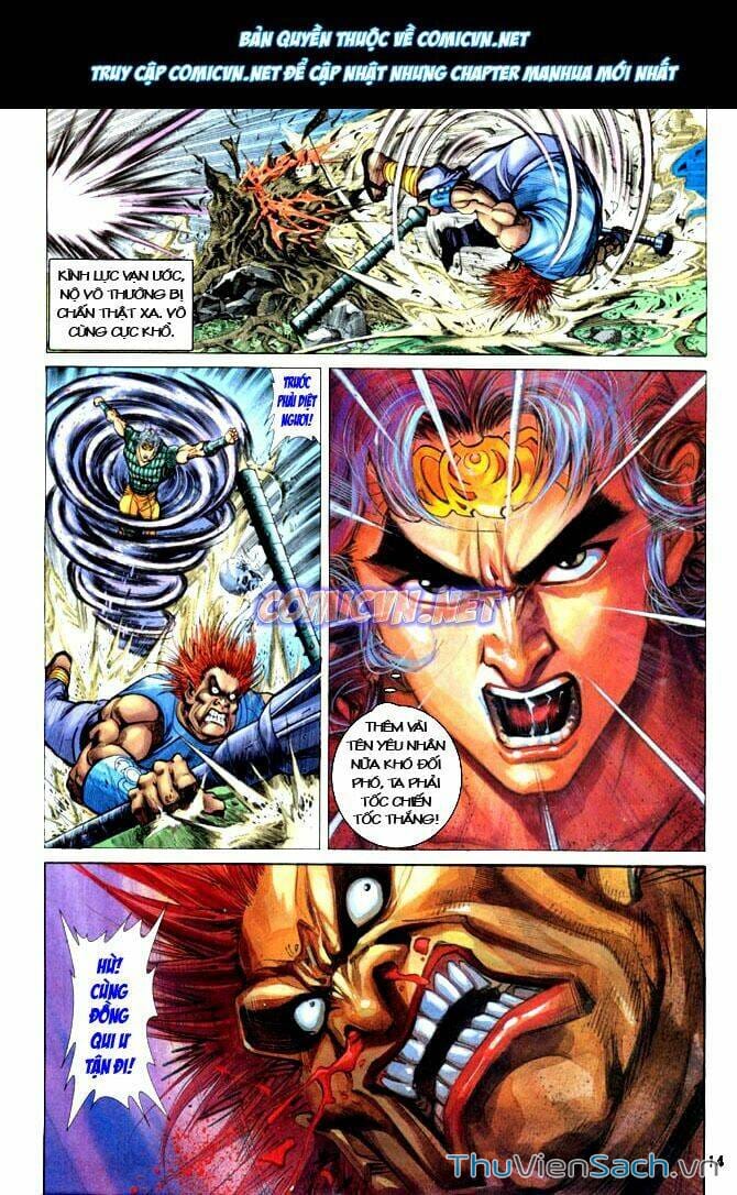 Truyện Tranh Thần Binh Huyền Kỳ 1 trang 2