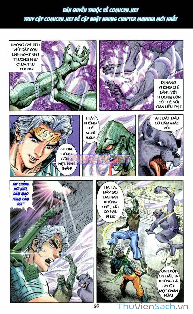 Truyện Tranh Thần Binh Huyền Kỳ 1 trang 2