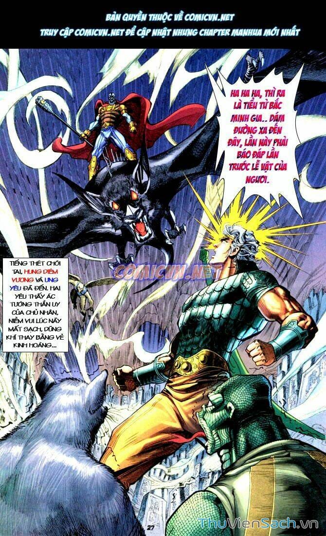 Truyện Tranh Thần Binh Huyền Kỳ 1 trang 2