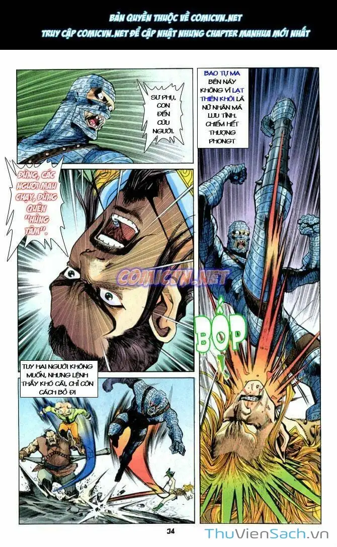 Truyện Tranh Thần Binh Huyền Kỳ 1 trang 2