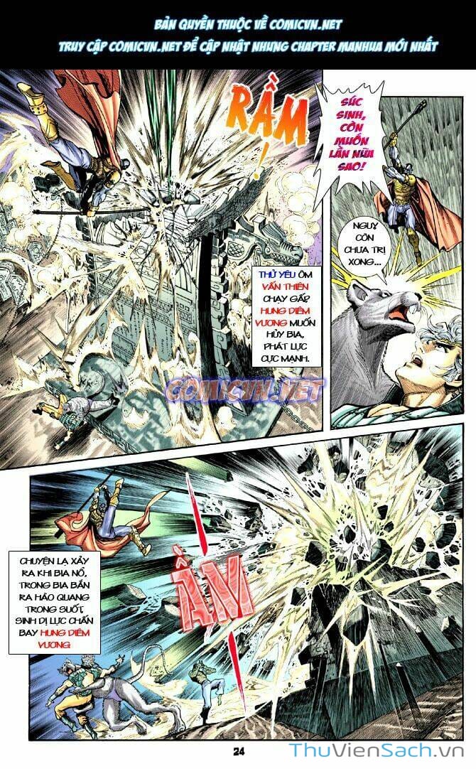 Truyện Tranh Thần Binh Huyền Kỳ 1 trang 2