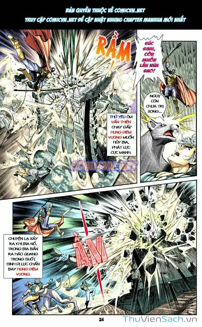 Truyện Tranh Thần Binh Huyền Kỳ 1 trang 2