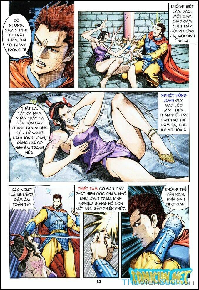 Truyện Tranh Thần Binh Huyền Kỳ 1 trang 2