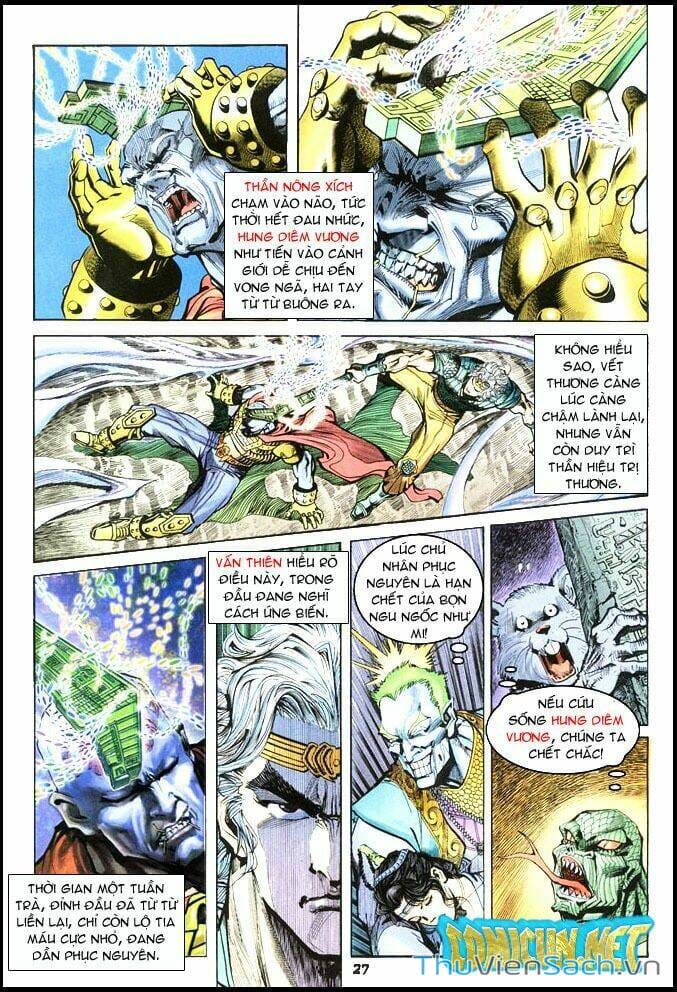 Truyện Tranh Thần Binh Huyền Kỳ 1 trang 2