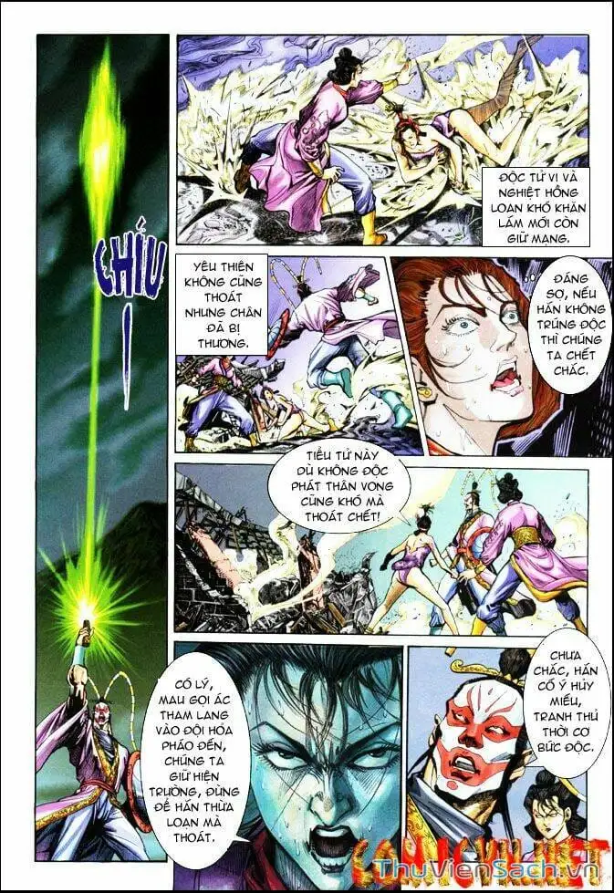 Truyện Tranh Thần Binh Huyền Kỳ 1 trang 2