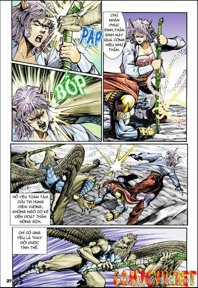 Truyện Tranh Thần Binh Huyền Kỳ 1 trang 2