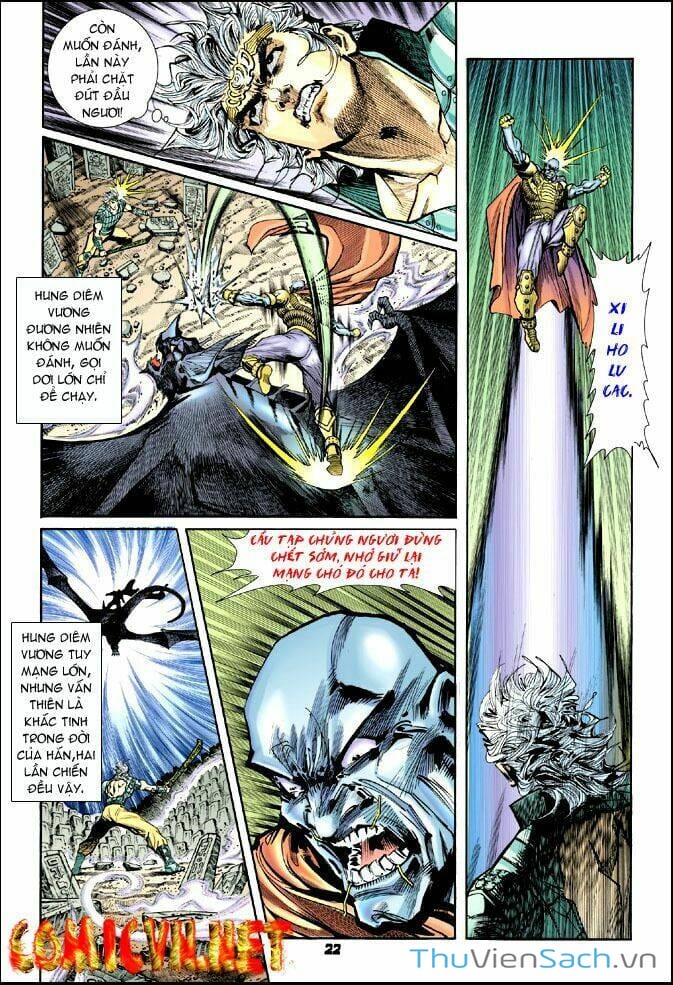 Truyện Tranh Thần Binh Huyền Kỳ 1 trang 2