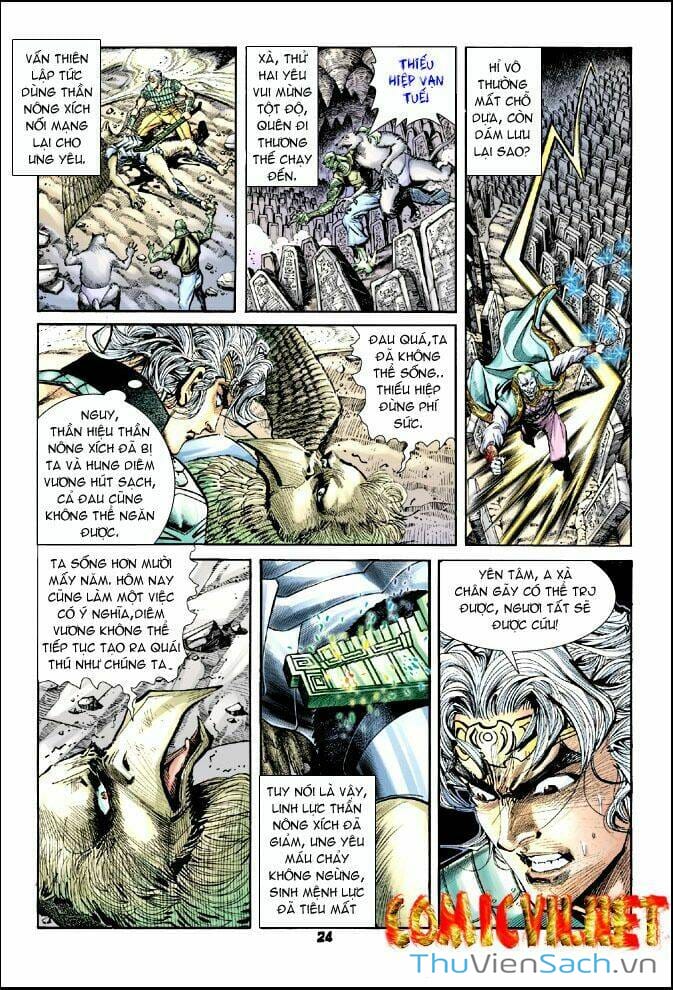 Truyện Tranh Thần Binh Huyền Kỳ 1 trang 2