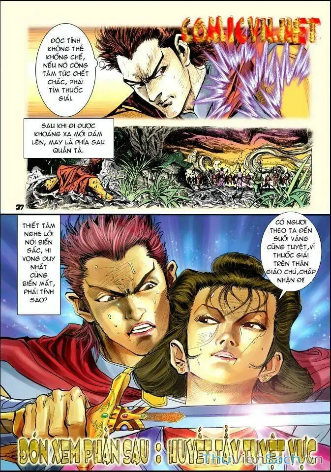 Truyện Tranh Thần Binh Huyền Kỳ 1 trang 2