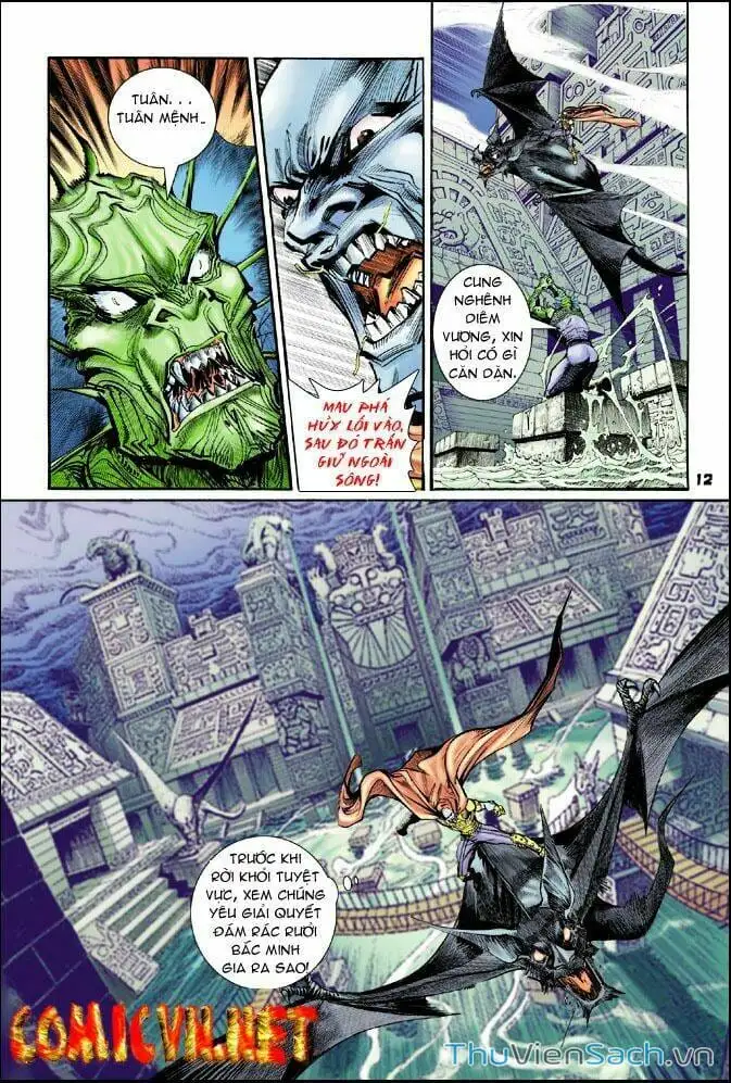 Truyện Tranh Thần Binh Huyền Kỳ 1 trang 2