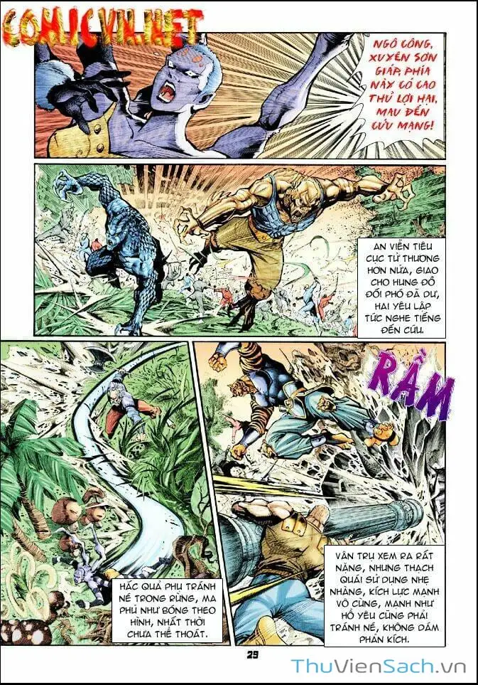 Truyện Tranh Thần Binh Huyền Kỳ 1 trang 2