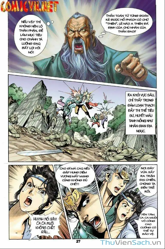 Truyện Tranh Thần Binh Huyền Kỳ 1 trang 2
