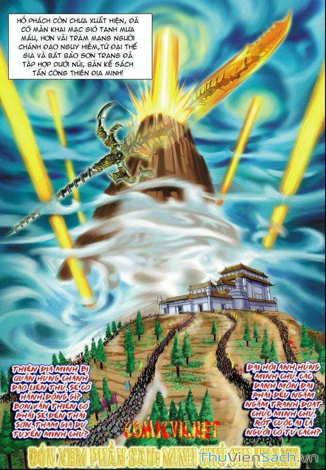 Truyện Tranh Thần Binh Huyền Kỳ 1 trang 2