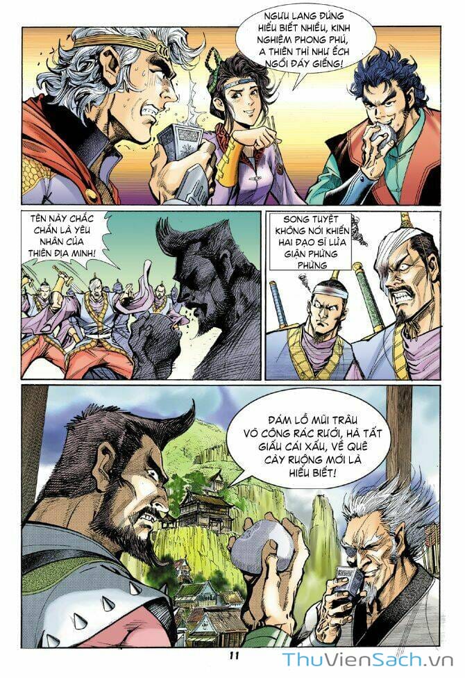 Truyện Tranh Thần Binh Huyền Kỳ 1 trang 2