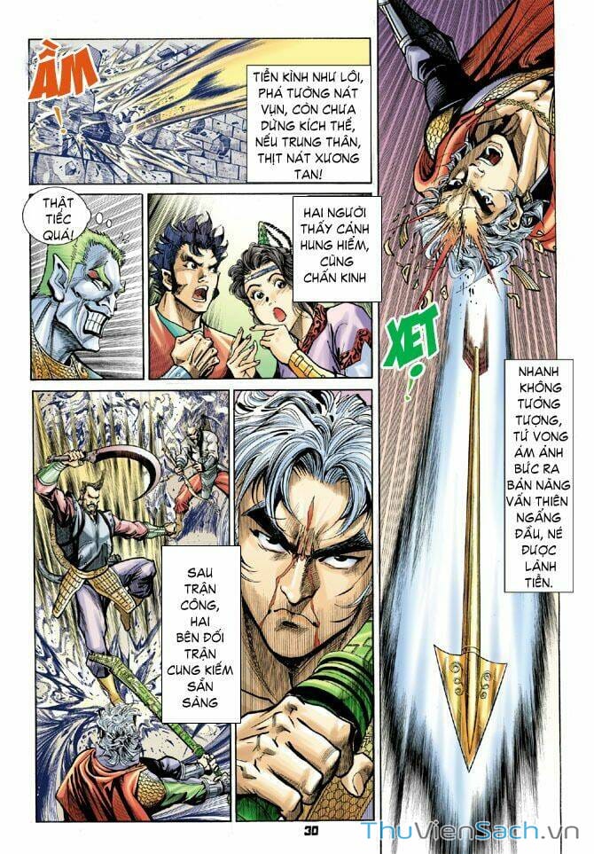 Truyện Tranh Thần Binh Huyền Kỳ 1 trang 2