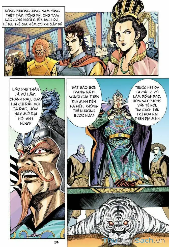 Truyện Tranh Thần Binh Huyền Kỳ 1 trang 2