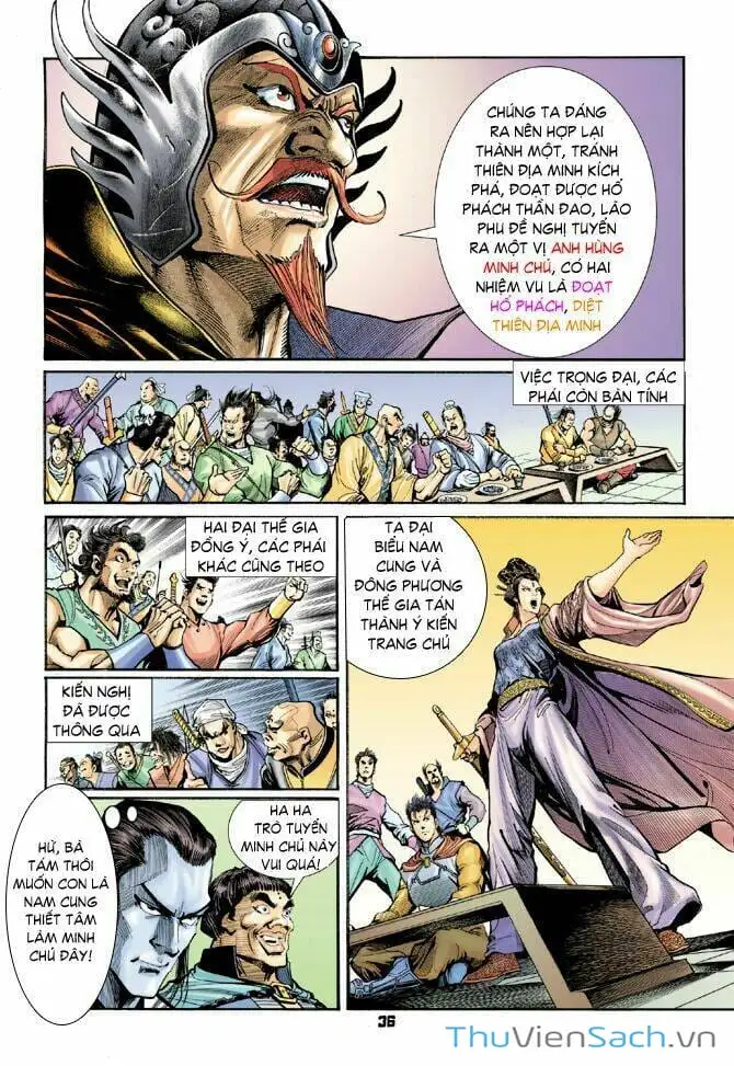 Truyện Tranh Thần Binh Huyền Kỳ 1 trang 2