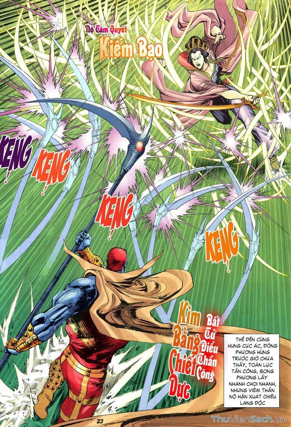 Truyện Tranh Thần Binh Huyền Kỳ 1 trang 2