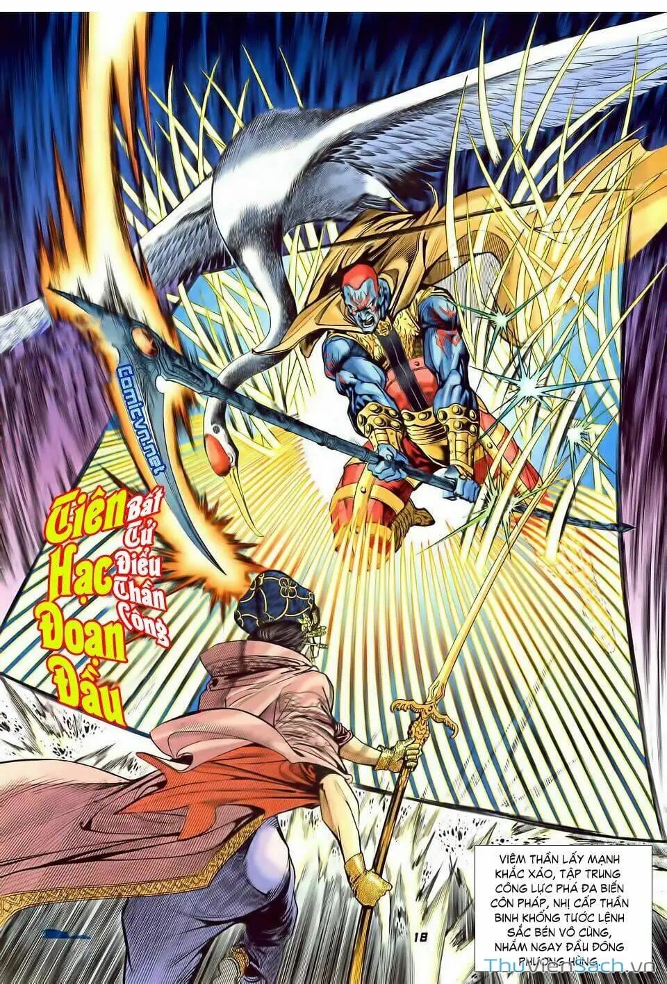 Truyện Tranh Thần Binh Huyền Kỳ 1 trang 2