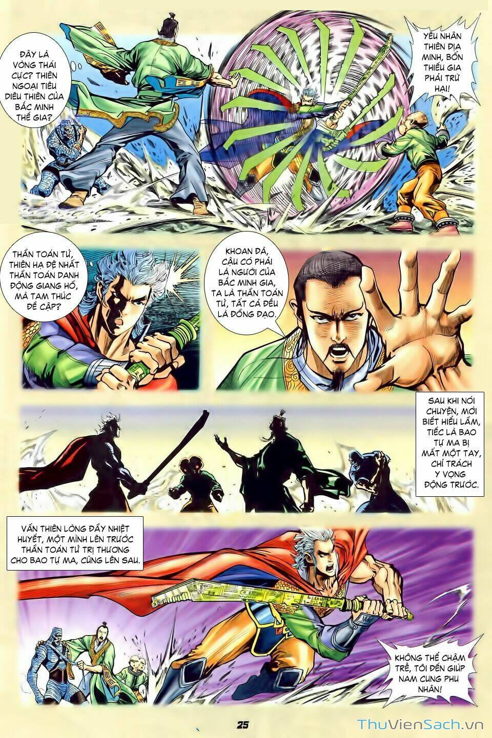 Truyện Tranh Thần Binh Huyền Kỳ 1 trang 2
