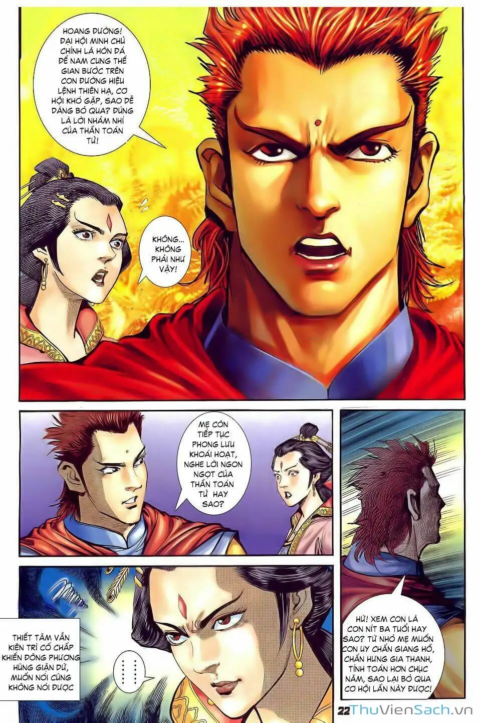 Truyện Tranh Thần Binh Huyền Kỳ 1 trang 2