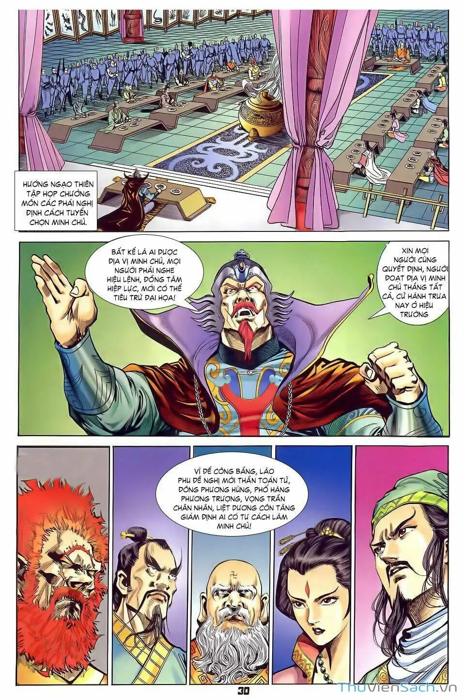 Truyện Tranh Thần Binh Huyền Kỳ 1 trang 2