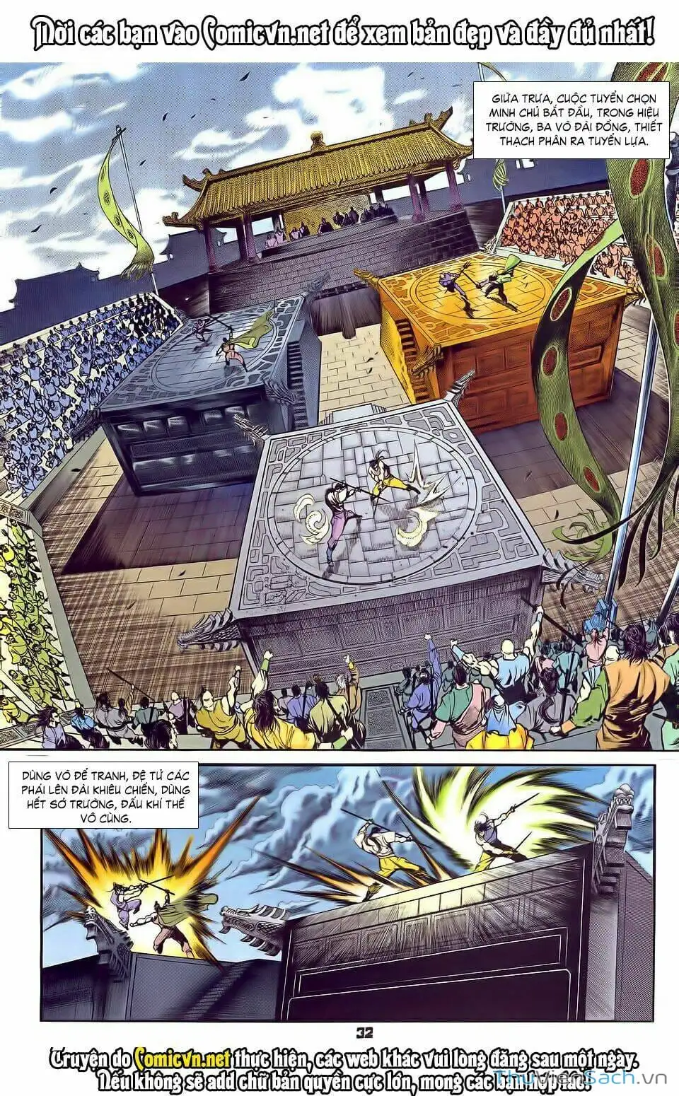 Truyện Tranh Thần Binh Huyền Kỳ 1 trang 2