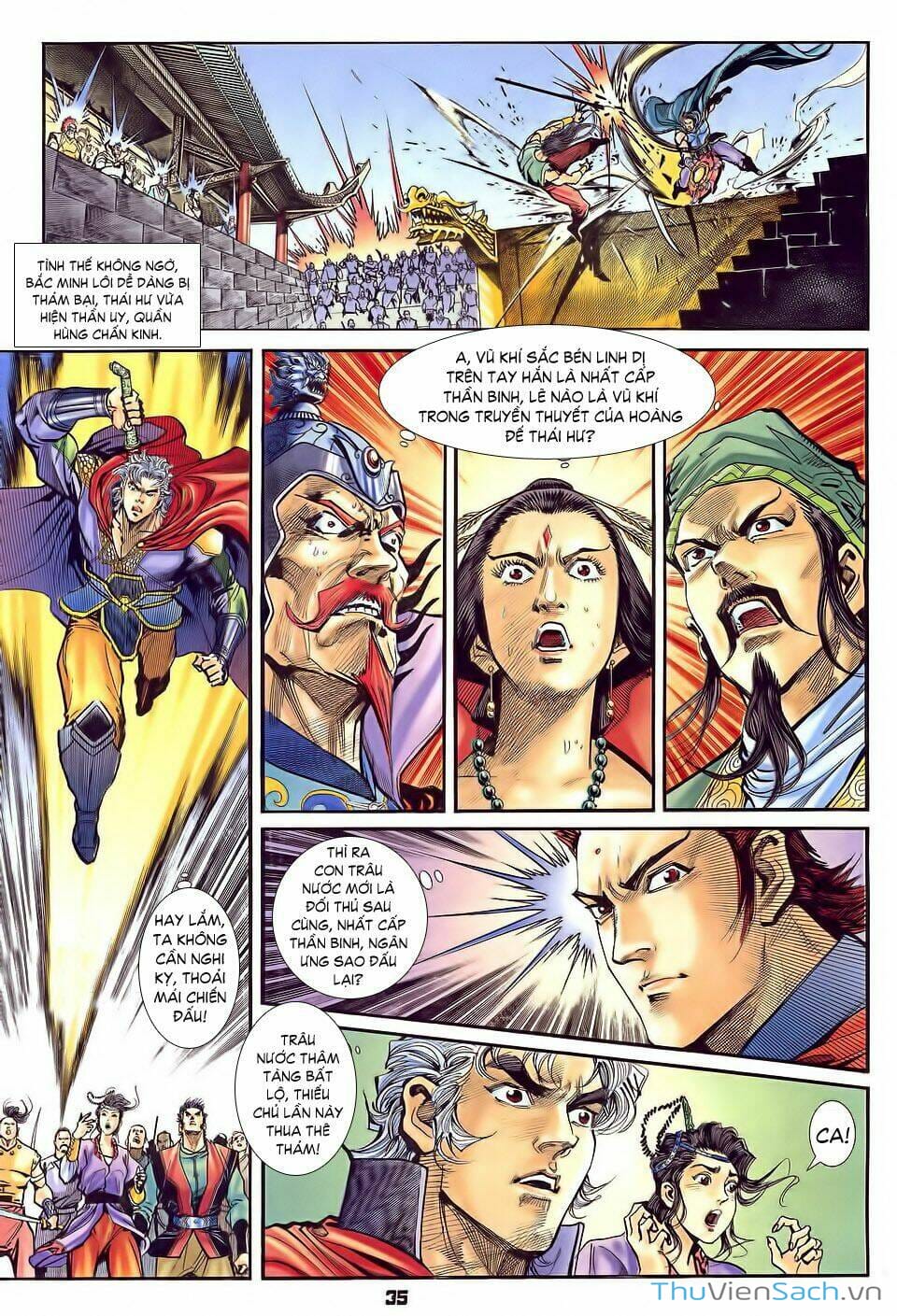 Truyện Tranh Thần Binh Huyền Kỳ 1 trang 2