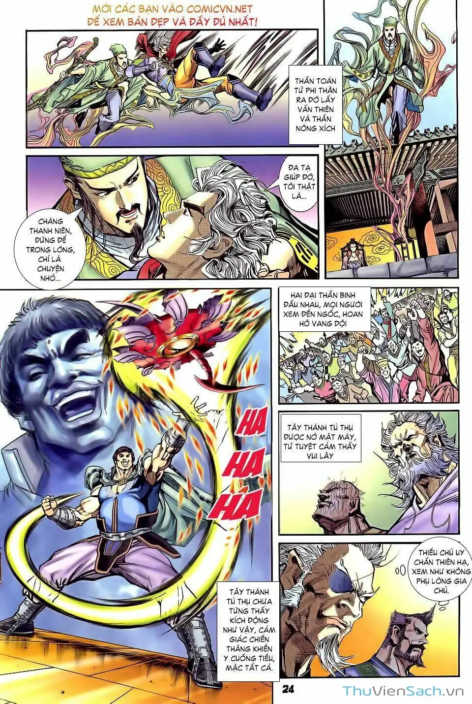 Truyện Tranh Thần Binh Huyền Kỳ 1 trang 2