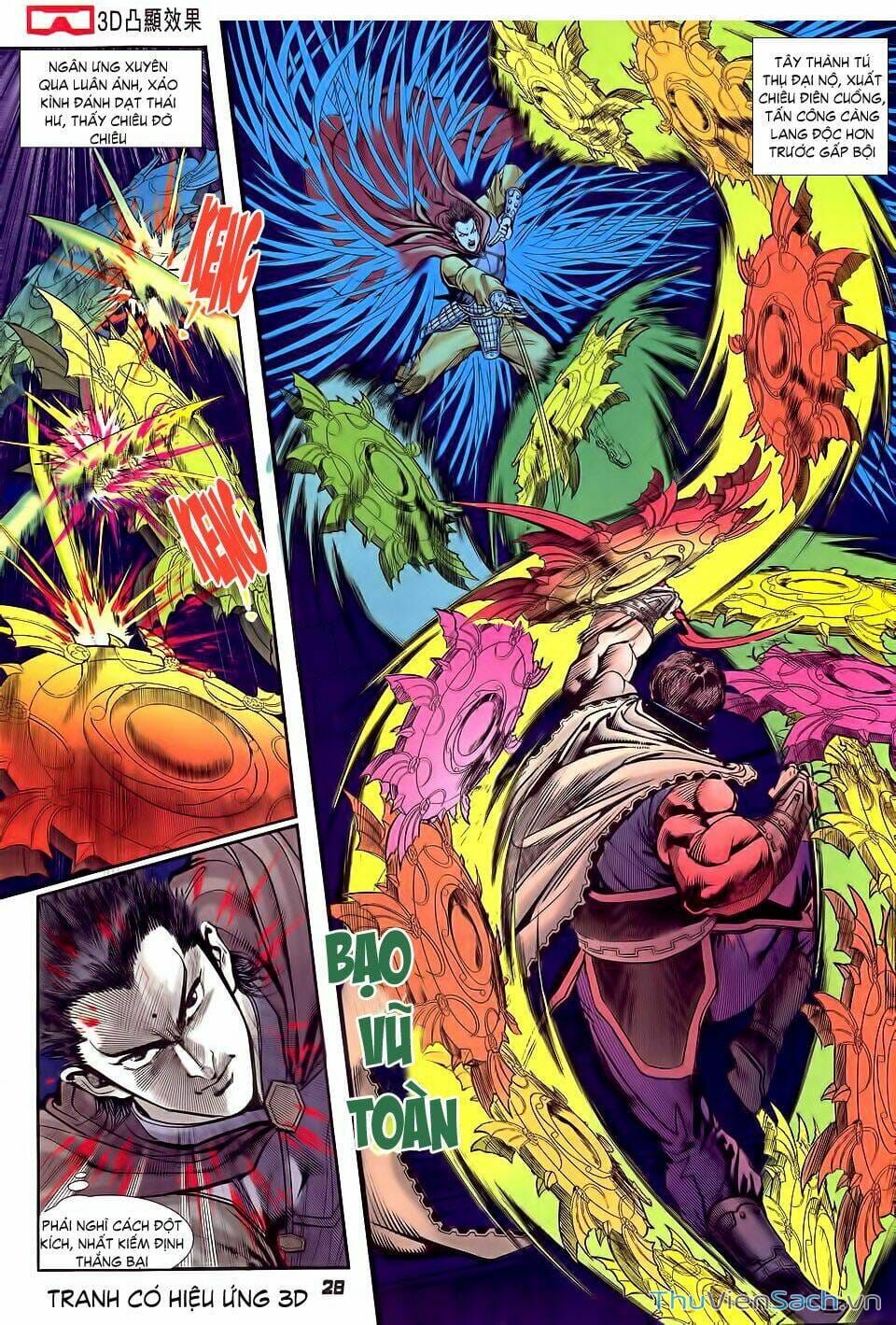 Truyện Tranh Thần Binh Huyền Kỳ 1 trang 2