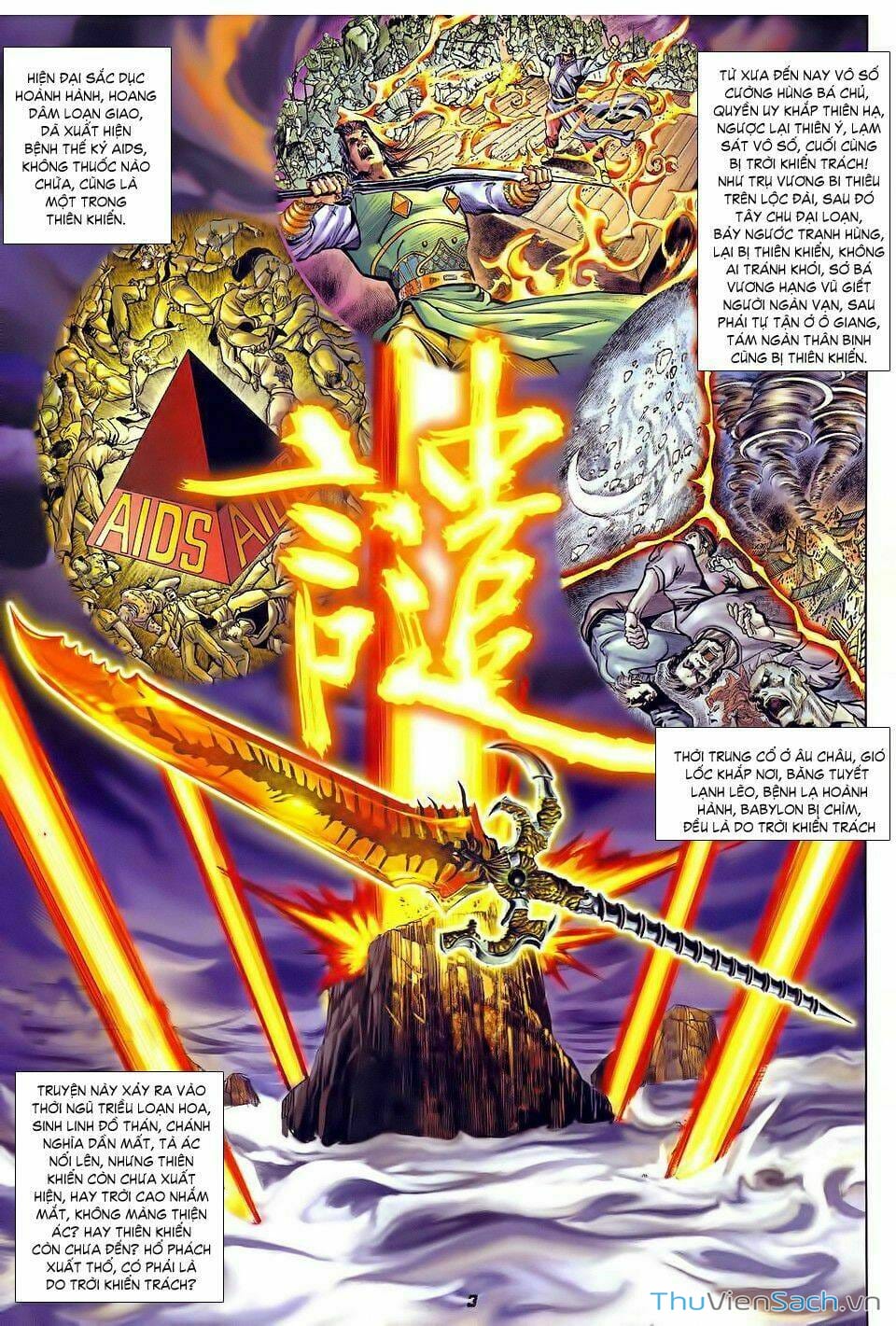 Truyện Tranh Thần Binh Huyền Kỳ 1 trang 2