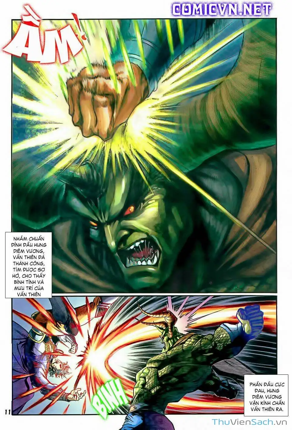 Truyện Tranh Thần Binh Huyền Kỳ 1 trang 2