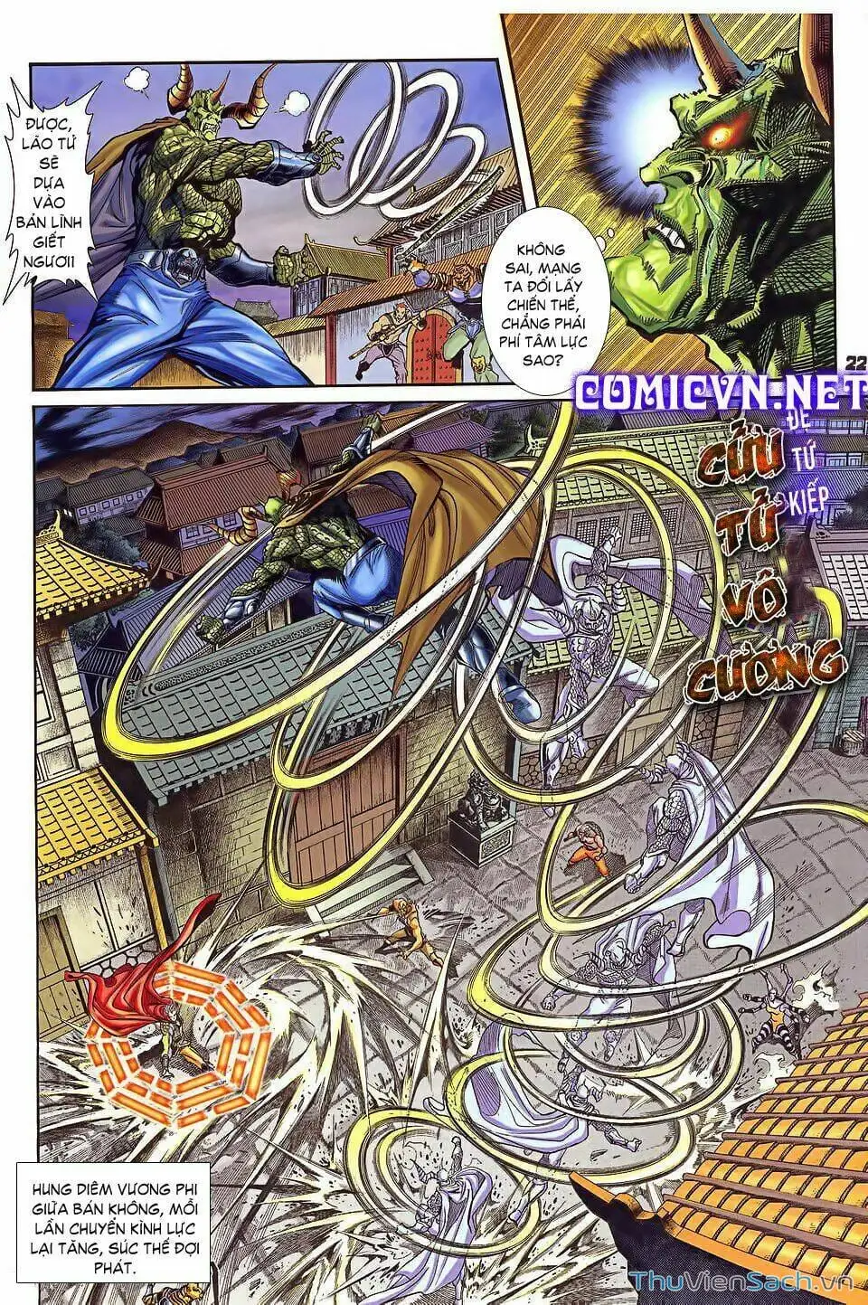 Truyện Tranh Thần Binh Huyền Kỳ 1 trang 2